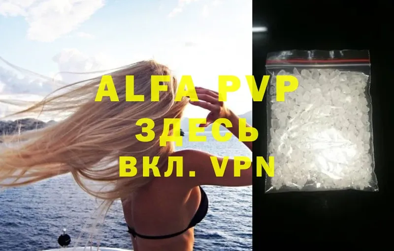 цены   blacksprut зеркало  Alfa_PVP крисы CK  Белая Калитва 